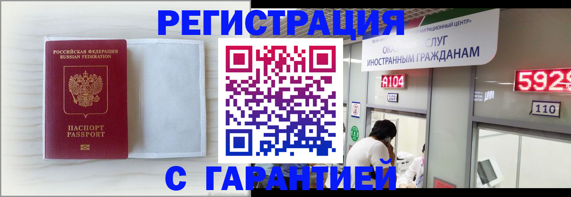 форма 3 в Марксе